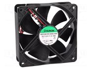 Fan: DC; axial; 12VDC; 120x120x38mm; 158m3/h; 37dBA; ball; 4.57mmH2O SUNON