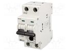 Motor breaker; 2.2kW; 220÷440VAC; for DIN rail mounting; 4÷6.3A EATON ELECTRIC