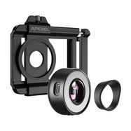Apexel JeweLens 120X lens, APEXEL