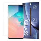 Tempered Glass 9H Screen Protector for Samsung Galaxy S10 (p, Hurtel