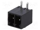 Pluggable terminal block; 3.5mm; ways: 2; angled 90°; socket; male DEGSON ELECTRONICS