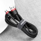 Baseus Cafule Cable durable nylon cable USB / micro USB 2A 3M black-red (CAMKLF-H91), Baseus