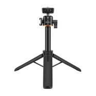 Puluz expandable tripod with selfie stick, Puluz