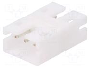 Transition: coupler; coupler; PIN: 3; PH; straight JST