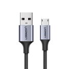 Ugreen cable USB - micro USB cable 1m gray (60146), Ugreen