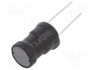 Inductor: wire; THT; 47uH; ±10%; Ø11.5x17.5mm; vertical; Leads: 2pin FERROCORE