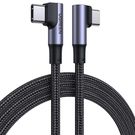 Ugreen angled USB Type C cable - USB Type C Quick Charge Power Delivery 100 W 5 A 1 m black (US335 70696), Ugreen