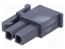 Plug; wire-wire/PCB; female; Mini-Fit Jr; 4.2mm; PIN: 2; for cable MOLEX