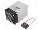 Blower; heating; 400W; 230VAC; IP20; for DIN rail mounting COBI ELECTRONIC