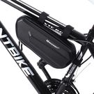 Wozinsky bike frame bag 1.5l black (WBB10BK), Wozinsky