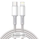 Baseus USB Type C cable - Lightning Fast Charging Power Delivery 20 W 2 m white (CATLGD-A02), Baseus