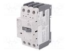 Motor breaker; 3kW; 220÷690VAC; for DIN rail mounting; IP20 LS ELECTRIC