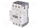 Motor breaker; 0.25kW; 220÷690VAC; for DIN rail mounting; IP20 LS ELECTRIC