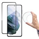 Wozinsky Full Cover Flexi Nano Glass Hybrid Screen Protector with frame for Samsung Galaxy S21+ 5G (S21 Plus 5G) black, Wozinsky