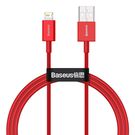 Baseus Superior USB - Lightning cable 2.4 A 1 m red (CALYS-A09), Baseus