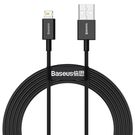 Baseus Superior USB - Lightning cable 2.4 A 2 m black (CALYS-C01), Baseus