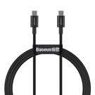 Baseus Superior Cable Cord USB Type C - USB Type C Quick Charge / Power Delivery / FCP 100W 5A 20V 1m black (CATYS-B01), Baseus