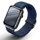 Uniq Strap Aspen Case for Apple Watch 44/42/45 mm Series 1/2/3/4/5/6/7/8/9/SE/SE2 Braided - Blue, UNIQ