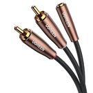 Ugreen cable audio cable 3.5mm mini jack (female) - 2RCA (male) 3m brown (AV198 60987), Ugreen