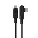 Acefast angled cable USB Type C - USB Type C 2m, 100W (20V / 5A) black (C5-03 Black), Acefast