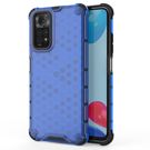 Honeycomb case armored cover with a gel frame for Xiaomi Redmi Note 11S / Note 11 blue, Hurtel