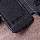 Nillkin Qin leather holster case for Samsung Galaxy A73 black, Nillkin
