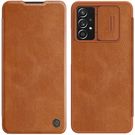 Nillkin Qin leather holster case for Samsung Galaxy A73 brown, Nillkin