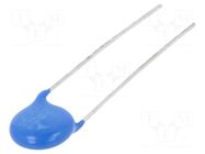 Varistor: metal-oxide; THT; 275VAC; 350VDC; 430V; 2500A; Ø12x5mm EPCOS / TDK