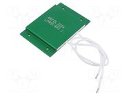 Resistor: power; screw; 8.2Ω; 50W; ±5%; LPR; 50x75x5.7mm ARCOL/OHMITE