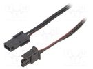 Cable; Micro-Fit 3.0; male-female; PIN: 2; 0.5m; 4A; Insulation: PVC ESPE