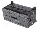 Contactor: 3-pole reversing; NO x3; Auxiliary contacts: NC; 48VAC ABB