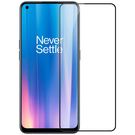 Nillkin CP+PRO ultra-thin full-screen tempered glass with 0.2 mm frame 9H OnePlus Nord CE 2 5G black, Nillkin