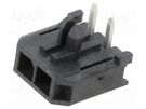 Socket; wire-board; male; Micro-Fit 3.0; 3mm; PIN: 2; 5A MOLEX