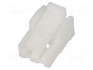 Connector: wire-board; plug; female; PIN: 2; 50V; for cable; 1.25mm JOINT TECH