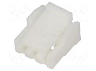Connector: wire-board; plug; female; PIN: 3; 50V; for cable; 1.25mm JOINT TECH