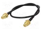 Cable; 50Ω; 0.3m; RP-SMA female,SMA female; black; straight ONTECK