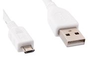 Strāvas kabelis Micro USB 28AWG*1P+24AWG*2C 28(7*0.12TC)/1P+24(11*0.14TC)/2C+AL+32*0.10CCS OD: 3.8MM,1m, balts