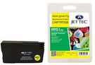 INK CART, COMPATIBLE, HP951XL YELLOW