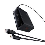 Galda stacionārais ātrais lādētājs Digital GaN Intelligent 240 W USB + 3xUSB-C + DC 5,5 mm PD3.1 ar USB-C 1 m kabeli, melns.