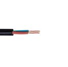 Cable H05RR-F 2x1.5mm2 (100 m)