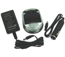 Battery chargers for VIDEO equipment