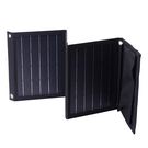 Foldable solar charger Choetech SC005 22W 2xUSB (black), Choetech