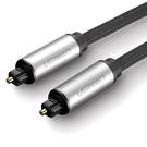 Cable optical TOSLINK - TOSLINK 2m braided grey AV108 UGREEN