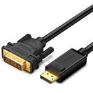 Cable DisplayPort (DP) male - DVI male (24+1) 1920*1080@60Hz 1.5m black DP103 UGREEN