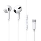 Earphones USB-C with Built-in Microphone & Controller, White