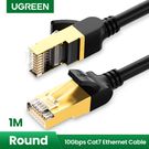 Cable F/FTP CAT7 with 2xRJ45 plugs 1m black NW107 UGREEN
