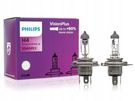 Automotive lamp H4 12V 55W VisionPlus +60% PHILIPS, 2pcs