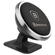 Baseus Magnetic car holder for smartphone - silver, Baseus