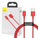 Baseus Superior Series Cable USB to iP 2.4A 1m (red), Baseus