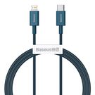 Baseus Superior Series Cable USB-C to iP, 20W, PD, 1m (blue), Baseus